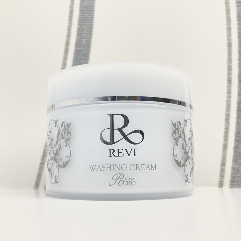 REVI ウォッシングクリーム　2個セット　定価5,500 REVI ウォッシングクリーム – REVI（ルヴィ）webstore