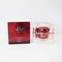 REVIパーフェクトオールインワンジェル | Beauty Salon COCOオンライン