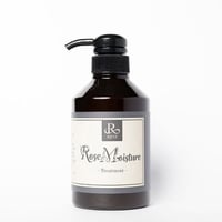 REVIパーフェクトオールインワンジェル | Beauty Salon COCOオンライン