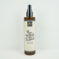 REVIパーフェクトオールインワンジェル【新品・未開封】 パーフェクトオールインワンジェル120ml – BeautyREVI