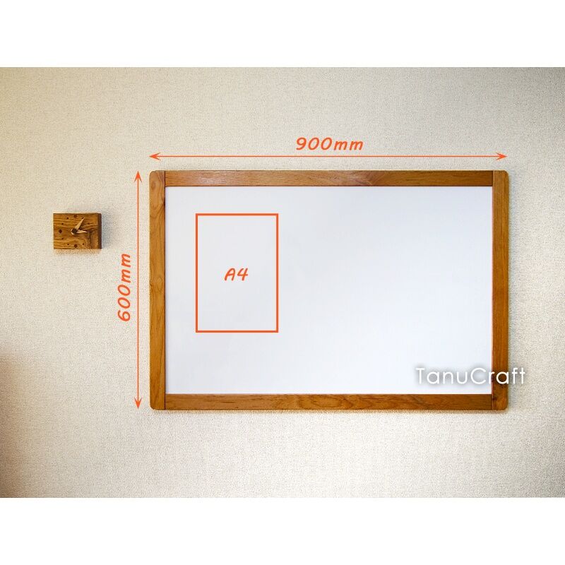 木製ホワイトボード□900x600□ | TanuCraft オンラインショップ