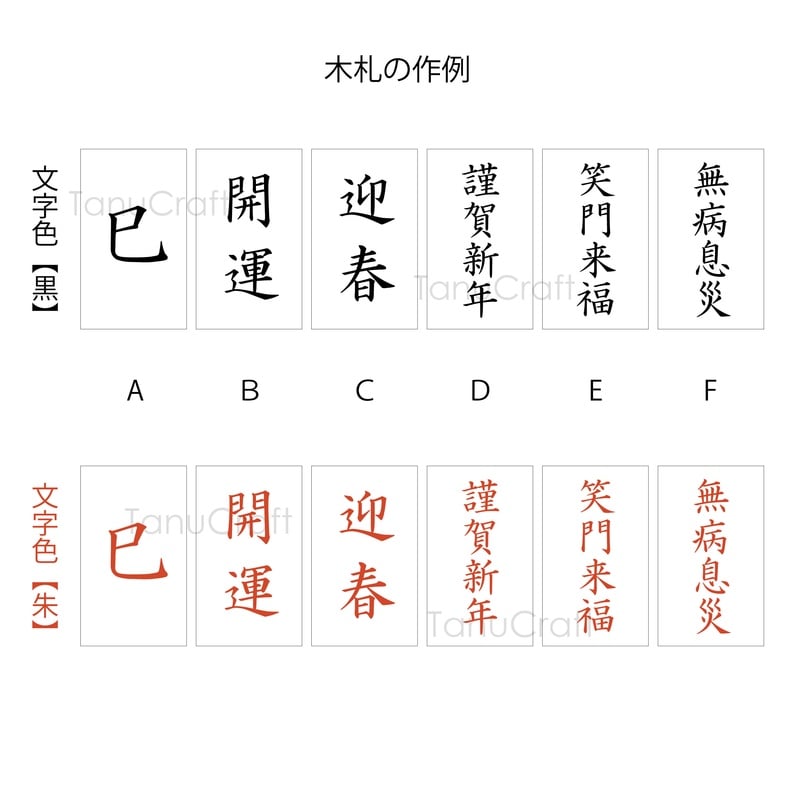 火鉢 黄色地に蝶々 松竹梅に鹿 Ad-210 楽天市場】盆栽 モダン 松竹梅 5号 お正月 福 縁起物 植物 松