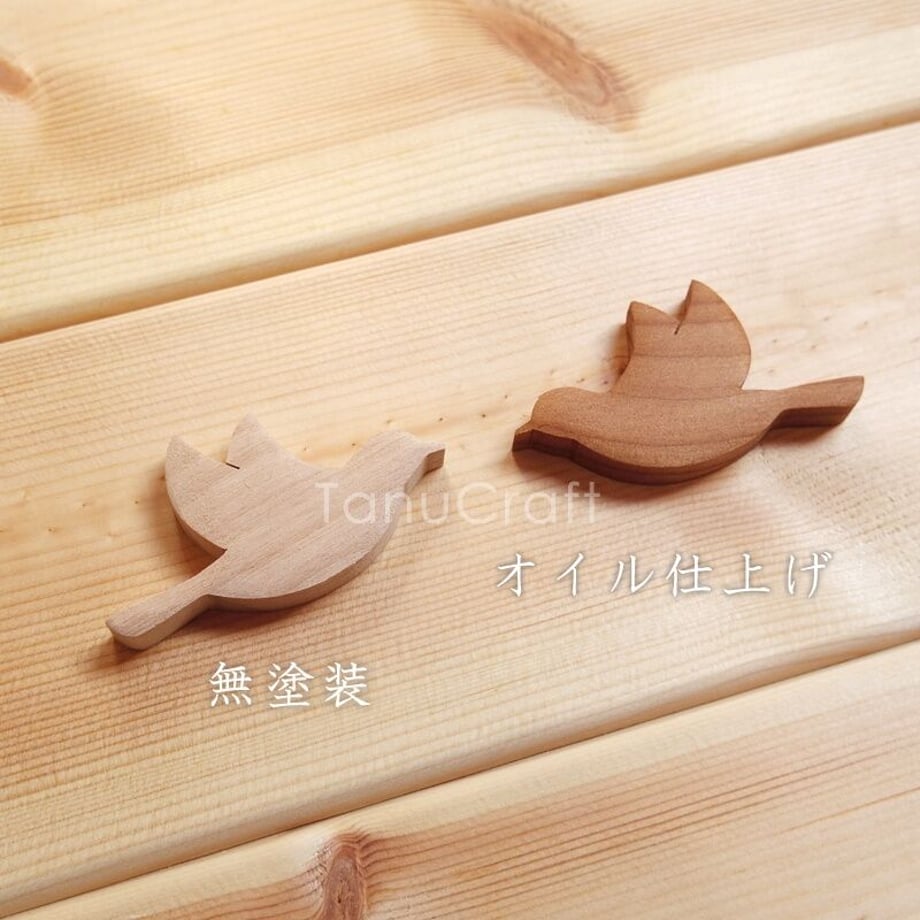 62eb78b1110dda56b5aadfb5