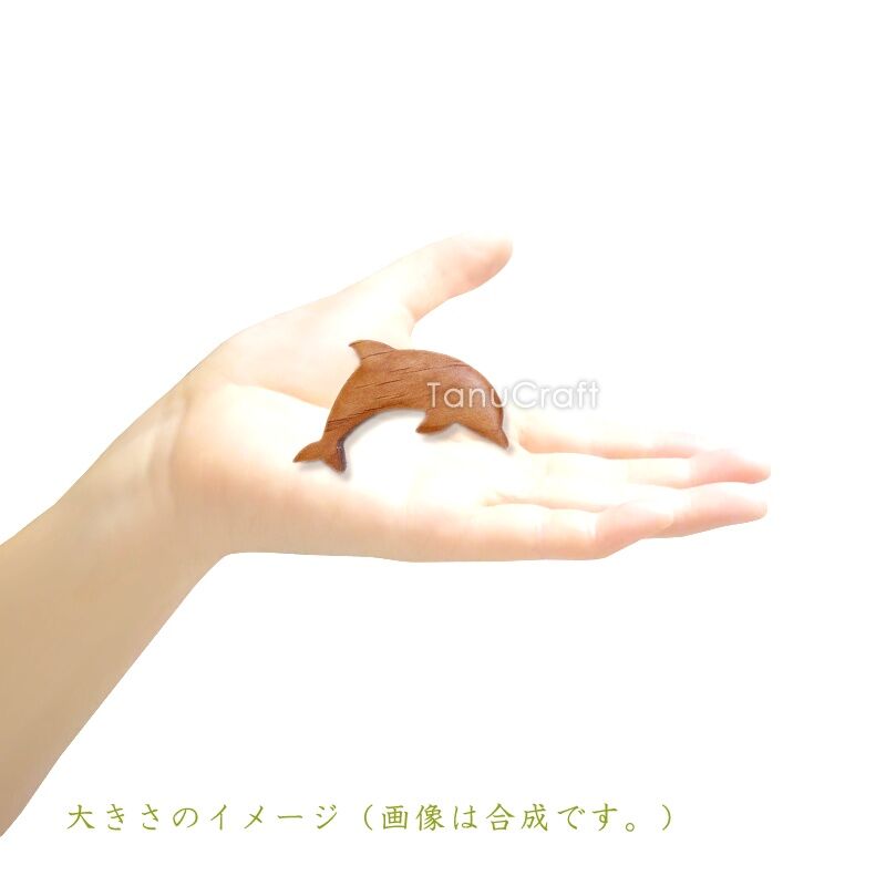 木製プッシュピン □イルカ（ジャンプ）□2個セット□ | TanuCraft