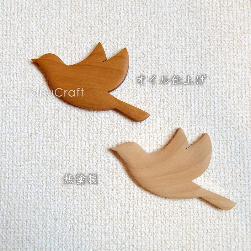 44 ビンテージ　マーメイド　A ウォールデコ　お里帰り品　ジャパン 44 ビンテージ マーメイド A ウォールデコ お里帰り品 ジャパン