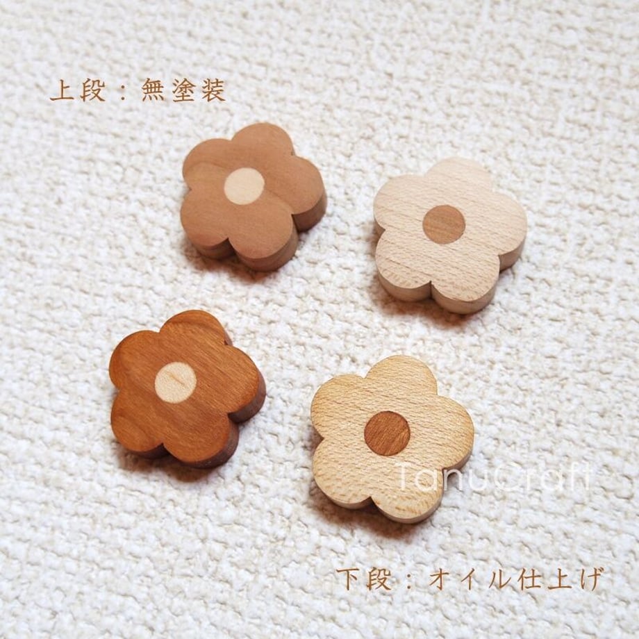 64d1f7622cd2e10035b389c7