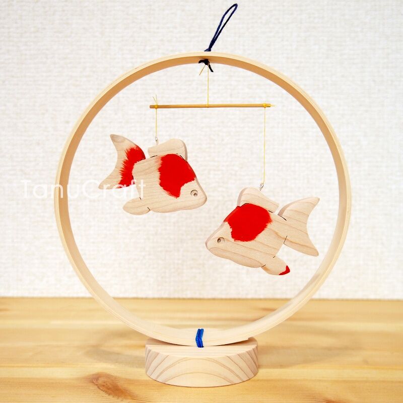 木のモビール □金魚□ | TanuCraft オンラインショップ 木のモビール □金魚□ | TanuCraft オンラインショップ