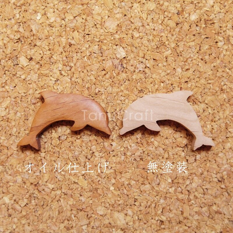 木製プッシュピン・ウォールデコ □イルカ（ジャンプ）大□2個セット