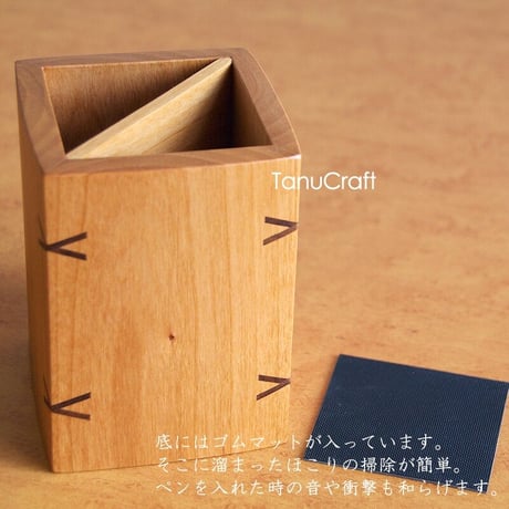 木製ペン立て　■クロスステッチ■