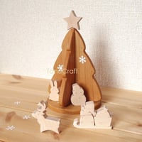 卓上クリスマスツリー（オーナメント付）■ミニ■