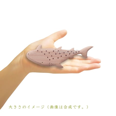 木製ウォールデコ ■ジンベエザメ A■