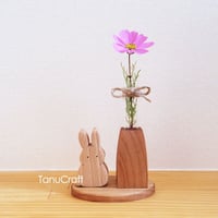 一輪挿し　マスコット付　■アロマディフューザーにも♪