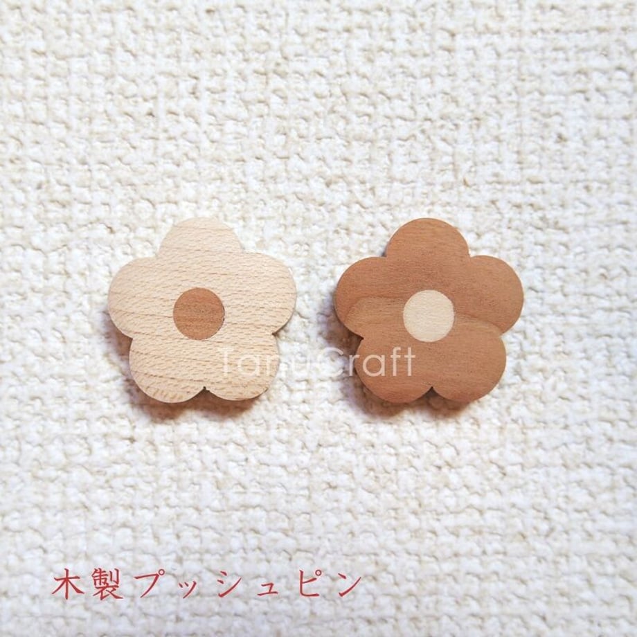 64d1f7622cd2e10035b389c7