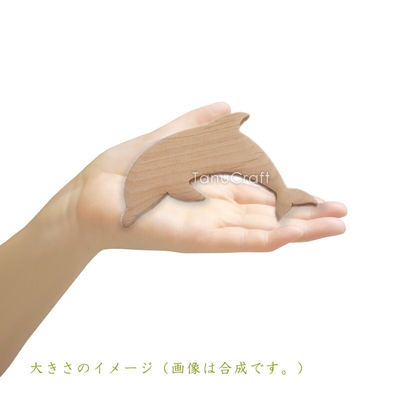 木製プッシュピン・ウォールデコ □イルカ（ジャンプ）大□2個セット