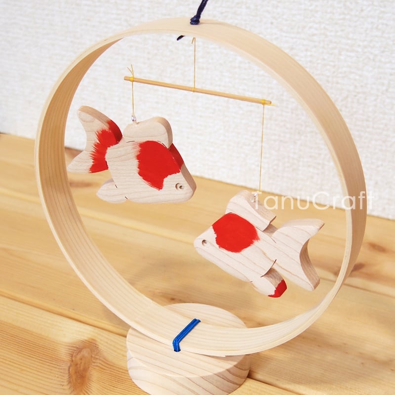 ハンドメイドモビール☺︎ ☁︎金魚の池☁︎ 【SOLD】 木のモビール □金魚□ | TanuCraft オンラインショップ