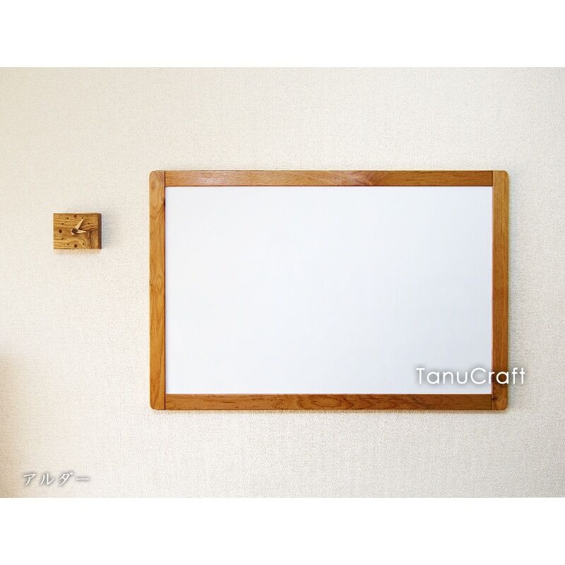 木製ホワイトボード□900x600□ | TanuCraft オンラインショップ