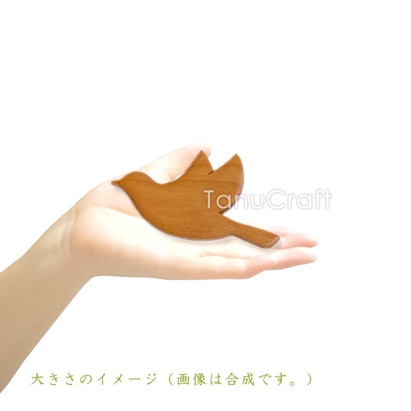 木製プッシュピン・ウォールデコ □フライングバード 大□2個
