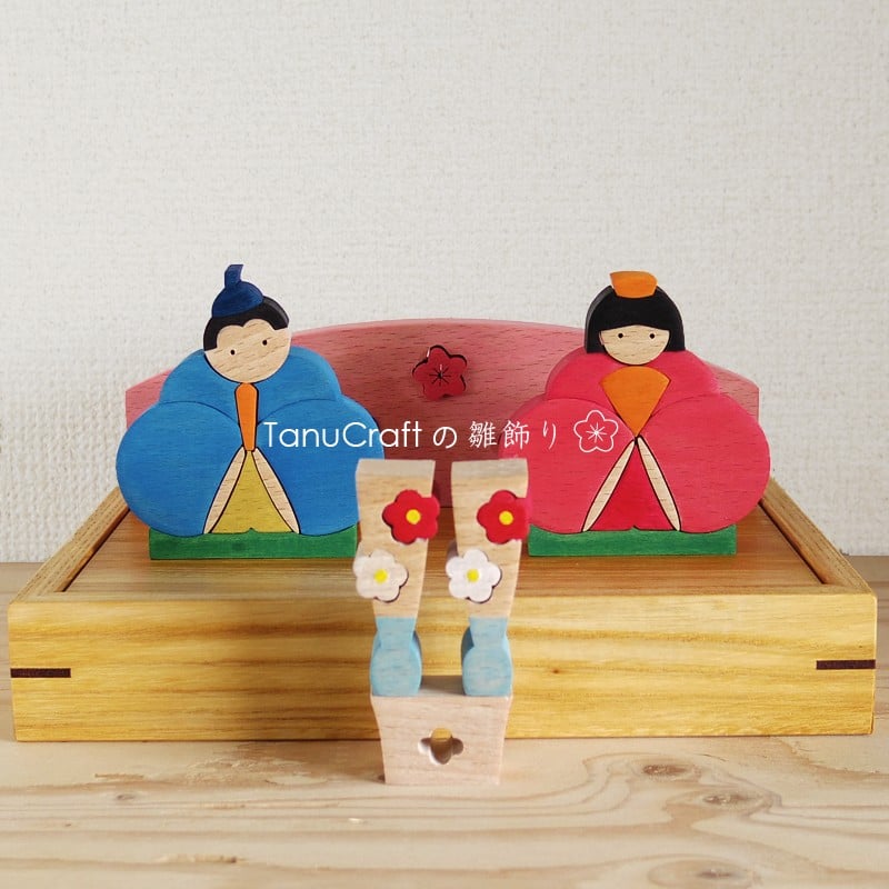 組み木飾り □おひなさま□ | TanuCraft オンラインショップ