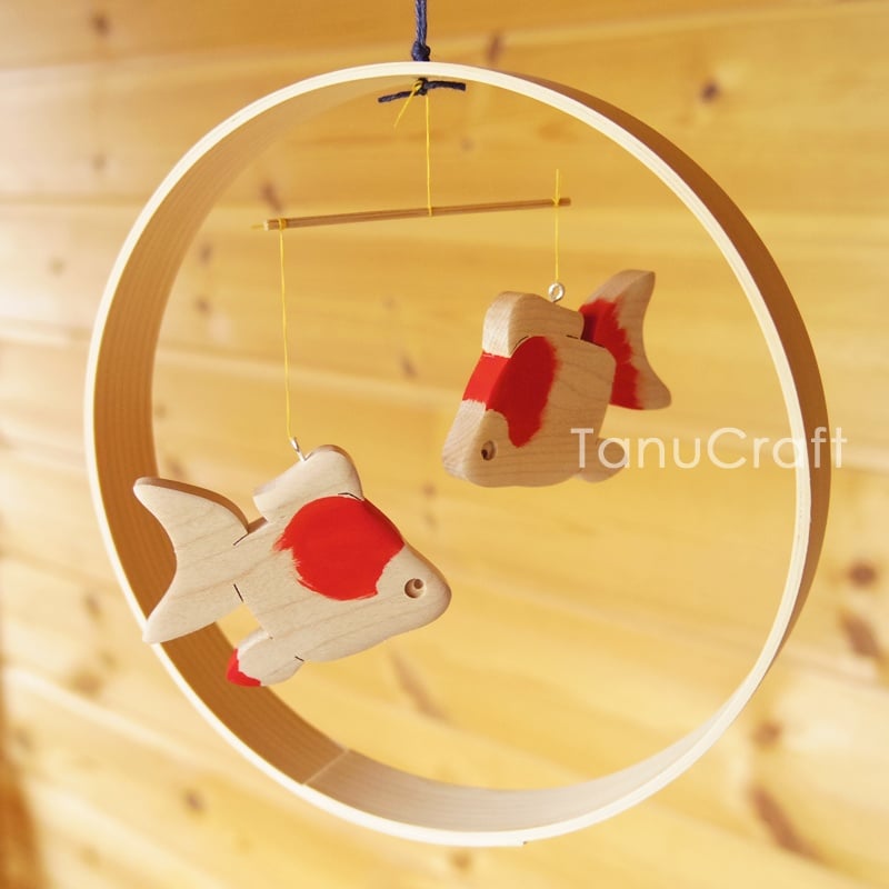 ハンドメイドモビール☺︎ ☁︎金魚の池☁︎ 【SOLD】 木のモビール □金魚□ モビール TanuCraft 通販 3148555