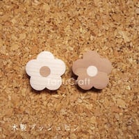 木製プッシュピン ■おはな■ 2個セット