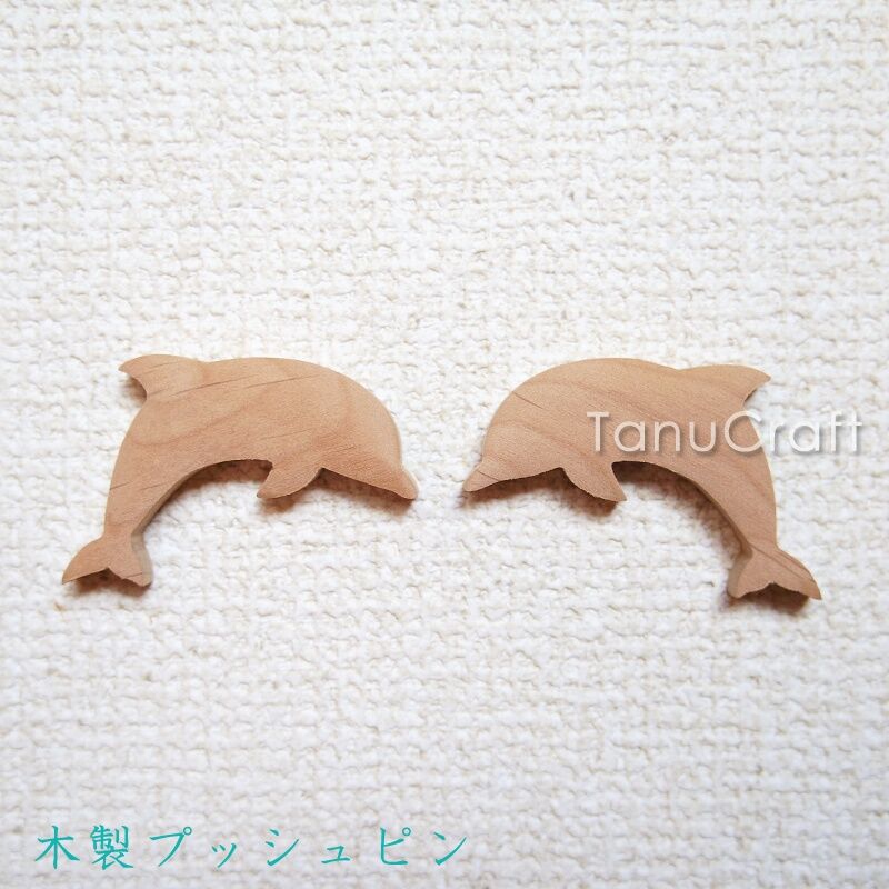 木製プッシュピン □イルカ（ジャンプ）□2個セット□ | TanuCraft