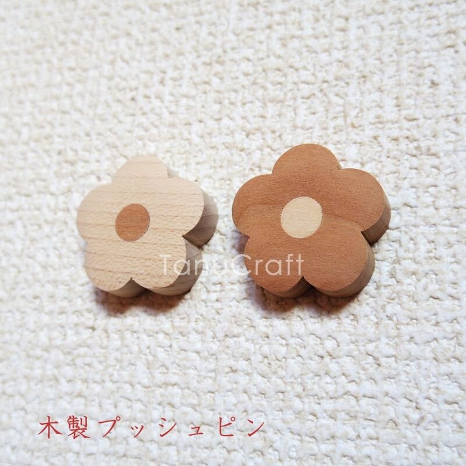 64d1f7622cd2e10035b389c7
