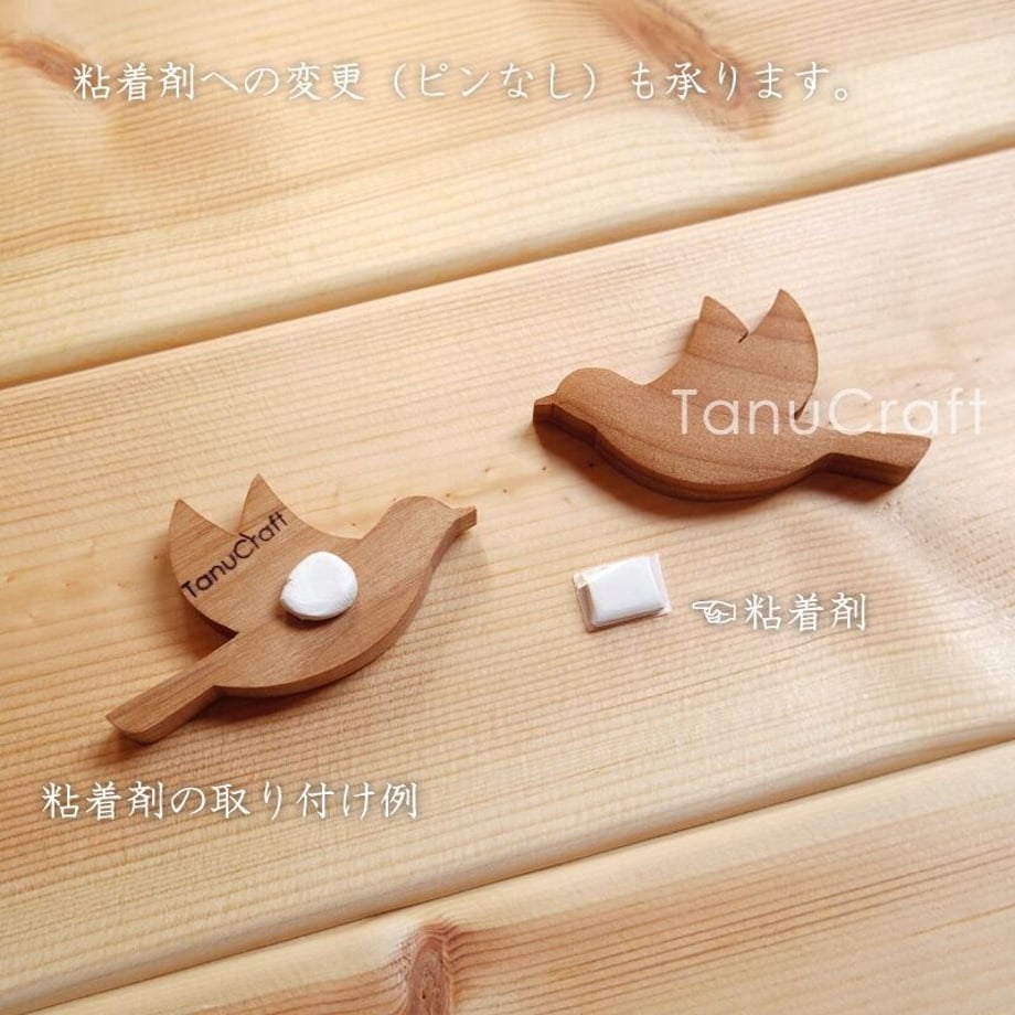 62eb78b1110dda56b5aadfb5
