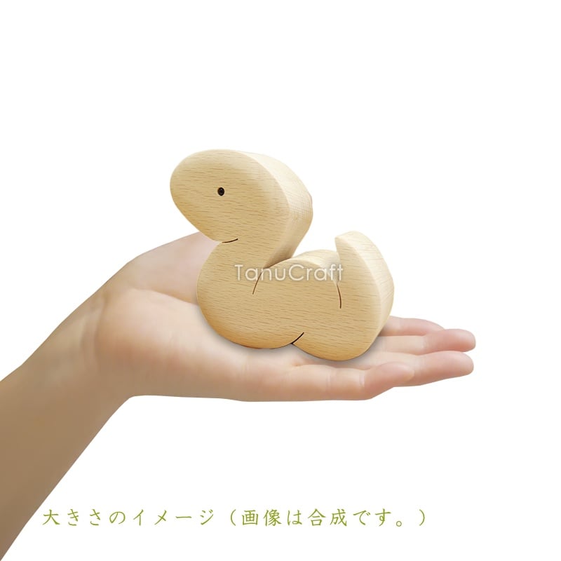 【天然石】梅干しアゲート 激レア！同心円状模様 木製台座付きインテリア ディスプレイ 風水グッズ 置き物 丸玉 スフィア 浄化 リラックス