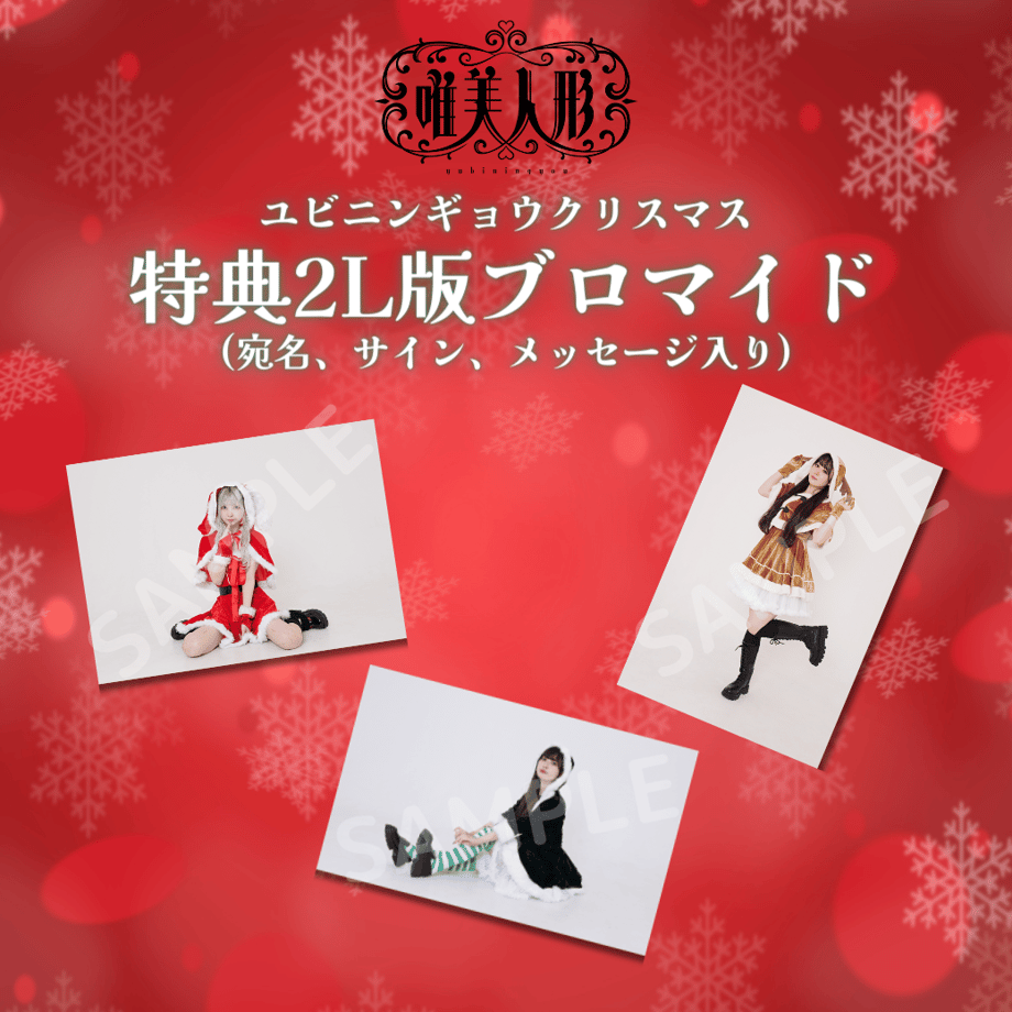 658023feea3b8305e2bf8a30