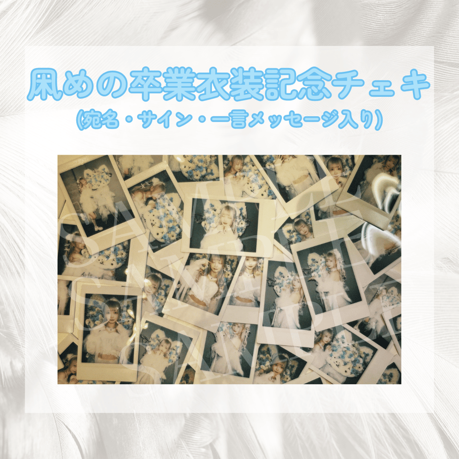 658fd2c62ead37342b83ef11