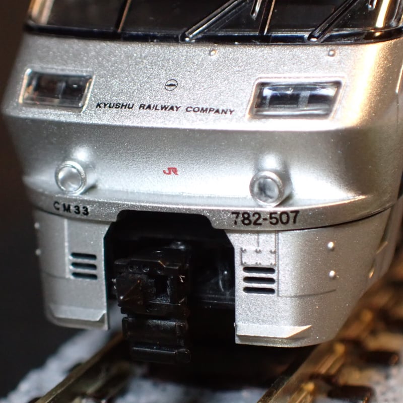 783系強化スカート2個/Nゲージ | Slope Model/スロープモデル