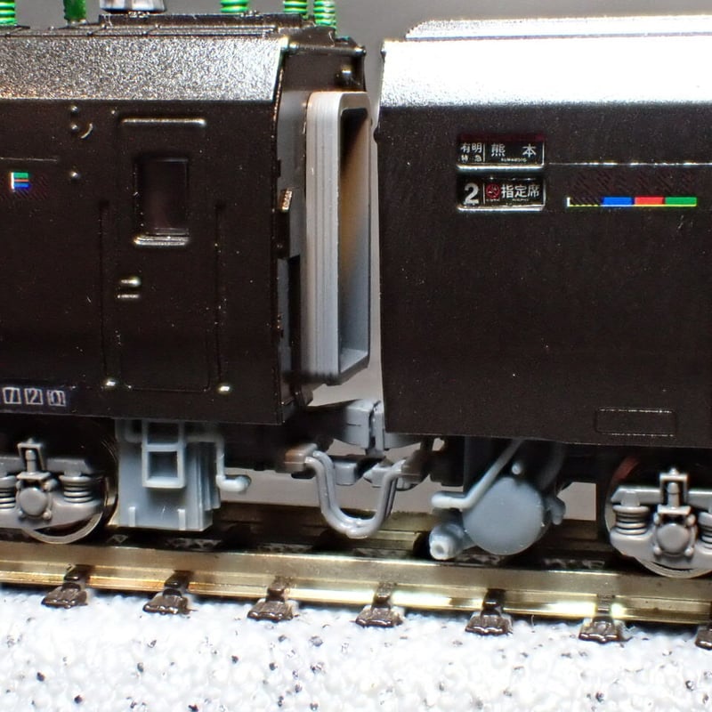 HG密連連結トイレタンク付色入仕上品 E721系 0番台 4両 A-7490 キハ85系トイレタンク・車端機器/基本4両分/Nゲージ | Slope