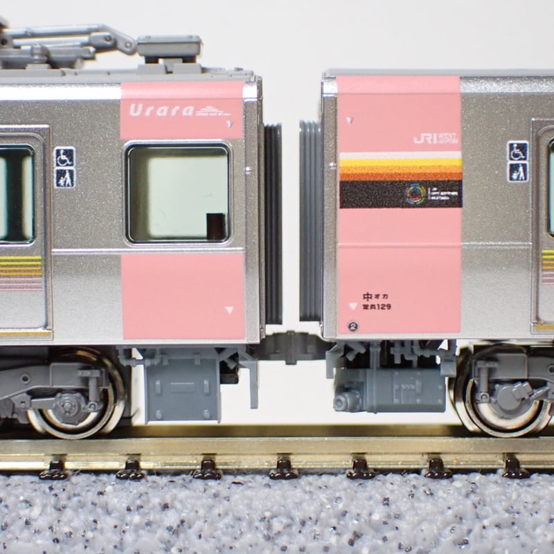 Kタイプ 227系Red Wing/Uraraトイレタンク・車端機器3両分/Nゲージ | Sl