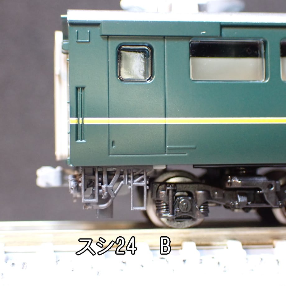 6709dbd55db9143ae061fdc4