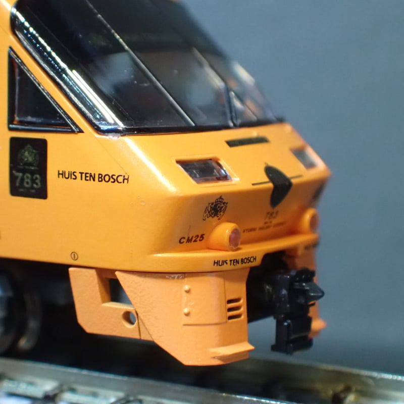 オレンジ塗装済み】783系強化スカート1個/Nゲージ | Slope Model