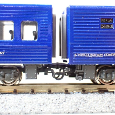 【リニューアル予定】883系ソニックリニューアル車トイレタンク・車端機器パーツ7両分/Nゲージ