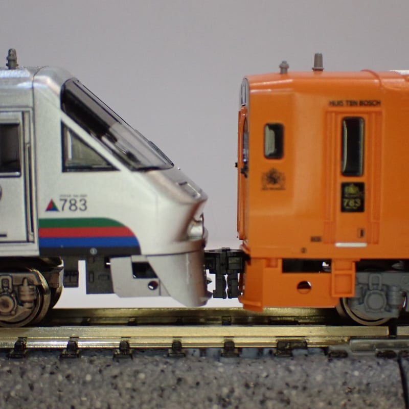 Nゲージ鉄道模型 6両編成 オレンジグレー 225-6000系近郊電車 6両＆4両セット | TOMIX(トミックス) 98606