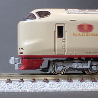 285系サンライズエクスプレス スノープロウ2個入りグレイ色