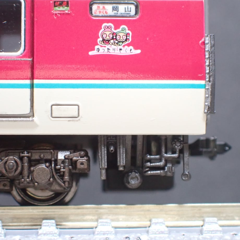 63cca94e7875034b90eecb7a