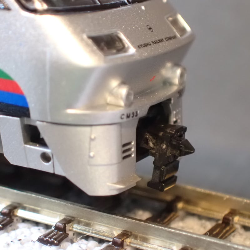 シルバー塗装済み】783系強化スカート1個/Nゲージ | Slope Model シルバー塗装済み】783系強化スカート1個/Nゲージ | Slope Model