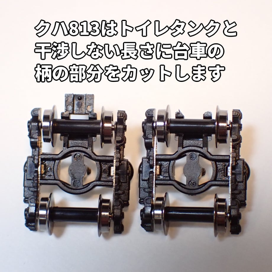 675ffcadc7a8720417b8d3a1