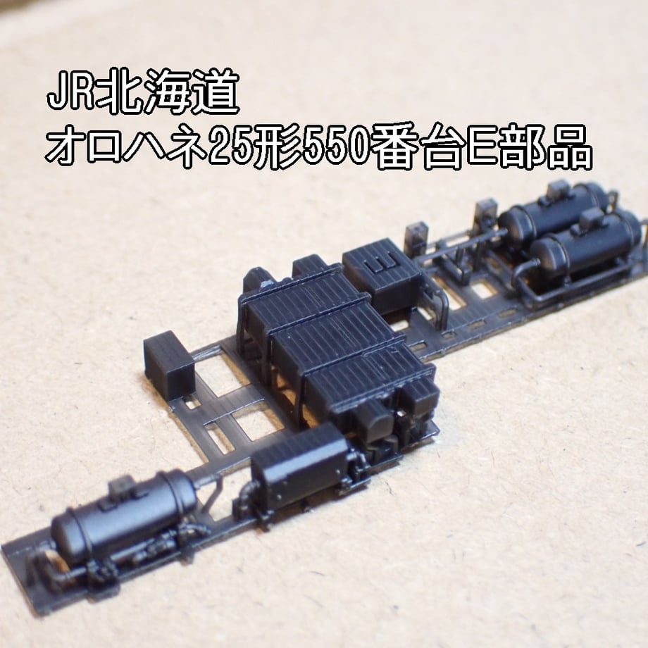 691745252bd35e0f81103dcc