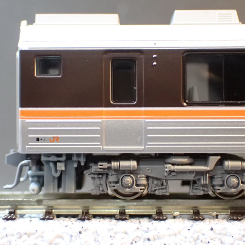 キハ85系Nゲージ鉄道模型 2両内部照明付き Nゲージ 国内型車両完成品