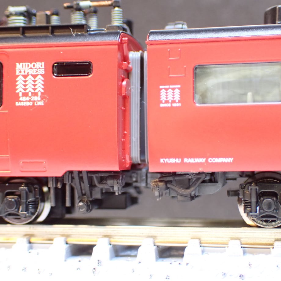 64c7966112d0390048d26904