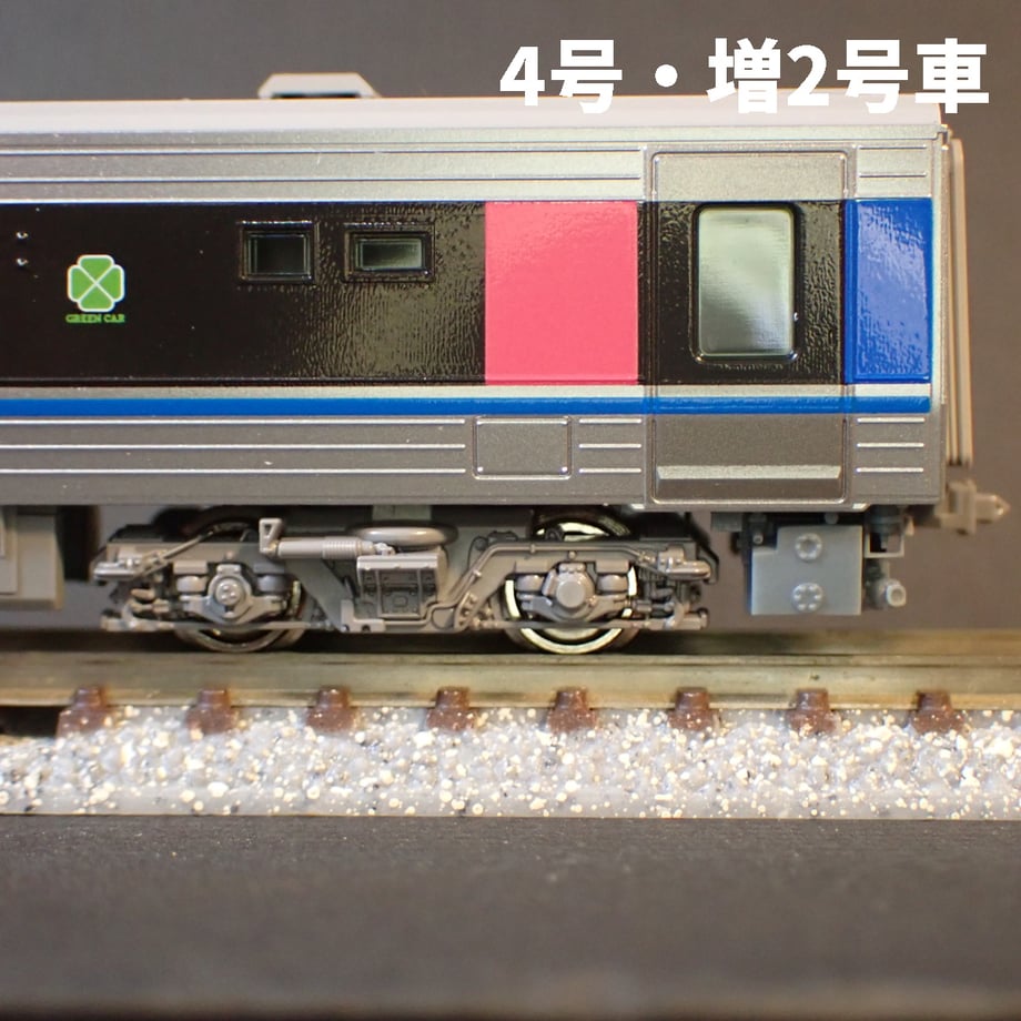 6587be3938b3a526395540e7