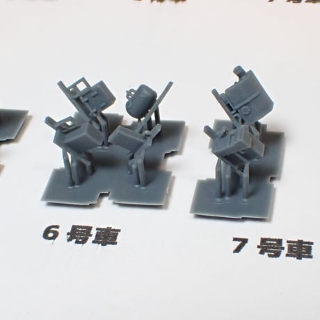【リニューアル予定】883系ソニック オールステンレス車トイレタンク・車端機器パーツ7両分/Nゲージ