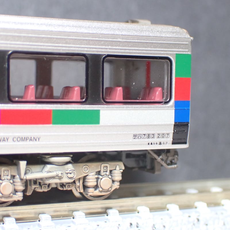 783系みどり・ハイパーサルーンCM33編成4両分トイレタンク・車端配管