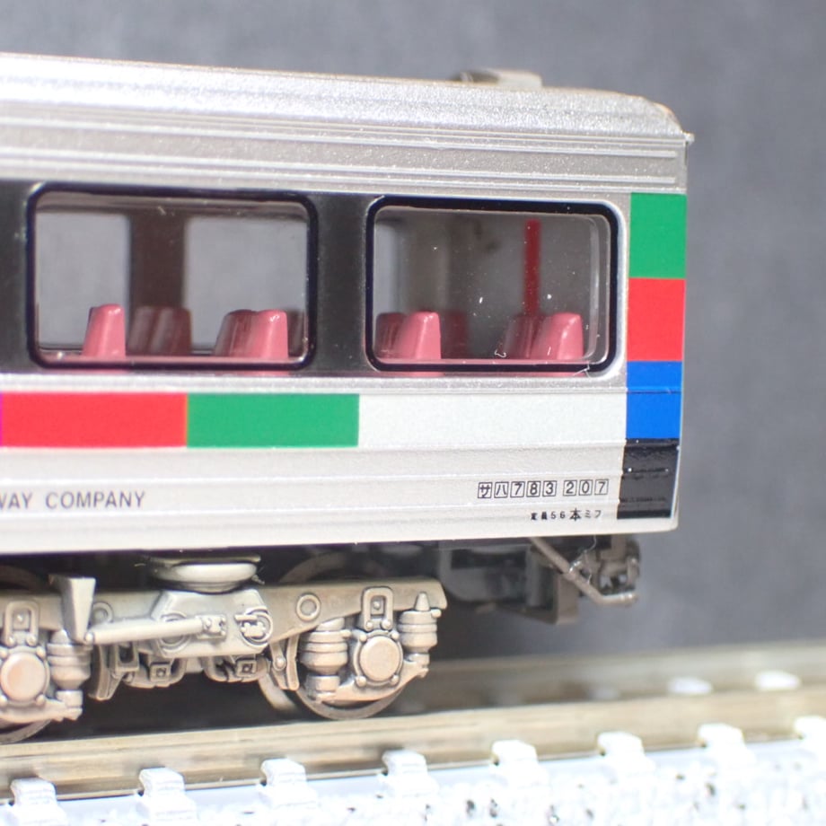 66932aeb2ce5f6106c2c26e7