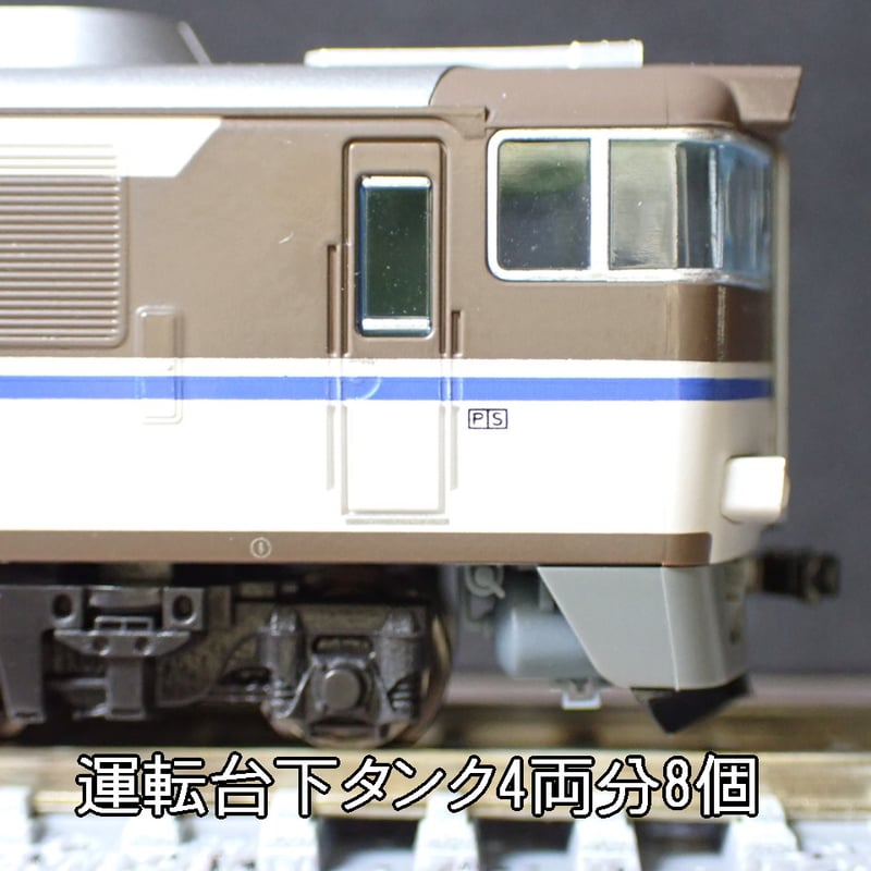 Kタイプ キハ181系「はまかぜ」「はくと」トイレタンク・車端機器7～8