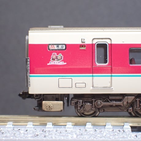 381系ゆったりやくもノーマル編成 7両分トイレタンク・車端パーツ Ver.2/Nゲージ